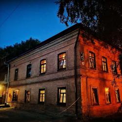 Фото Отель Архитектор