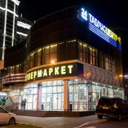 Фото Отель Depart Apart (Департ Апарт) на Гаражной 156 корп. 1