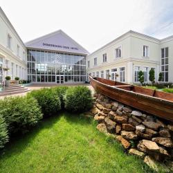 Фото De'Lore Park Hotel Domodedovo (Делор Парк Отель Домодедово)