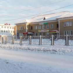 Фото Отель Надежда