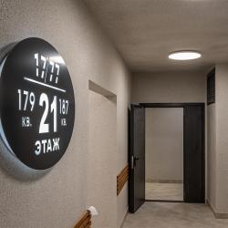 Фото Апартаменты на улице Тухачевского 31к3