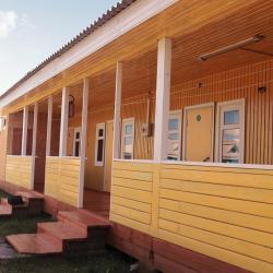 Фото Отель Улзы