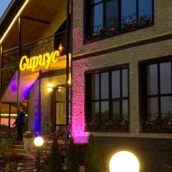 Фото Отель Сириус