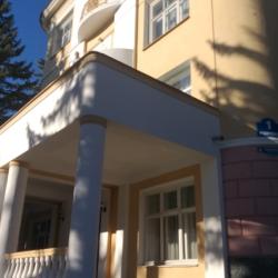 Фото Отель Пансионат Родина