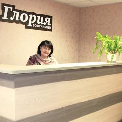 Фото Отель Глория