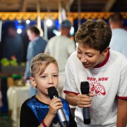 Фото Отель Золотое руно
