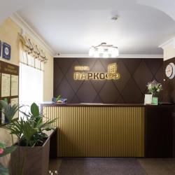 фото 4 Паркофф