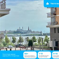 Апартаменты Meridian 1