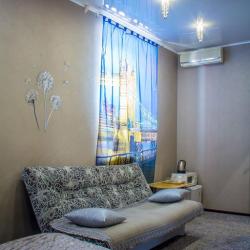 Фото Отель Лондон Хаус