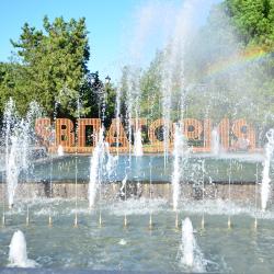 Фото Отель Dalamar (Даламар)