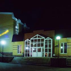 Фото Отель Званица