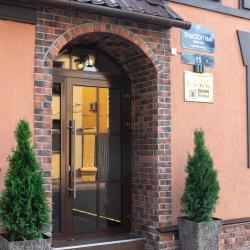 Фото Neozoom Hotel (Неозум отель)