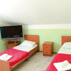 Фото Отель Семья