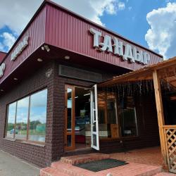 Фото Отель Тандыр