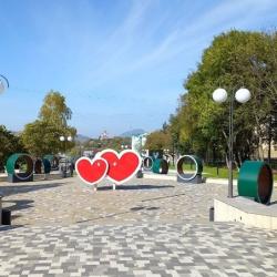 Фото Отель Отдых