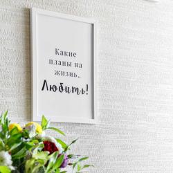 1-комнатные апартаменты улучшенные
