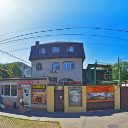 Фото Отель Абрикос