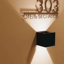 Фото Отель Беспалов