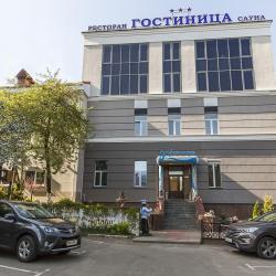 Фото Отель У фонтана