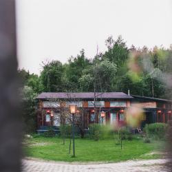 Апартаменты Forest