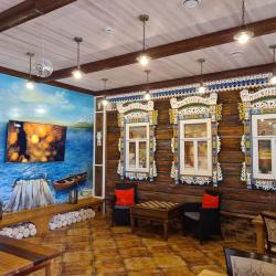 Фото Отель Спутник