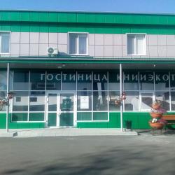 Фото Отель Книиэкот