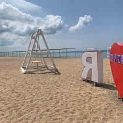 Фото Отель Ольга