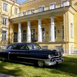 Фото Отель Villa du Prince (Вилла Принца Ольденбургского)