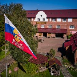 Фото Отель Лосиный двор