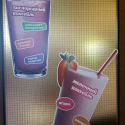 Фото Отель Дивный