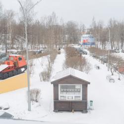 Фото Отель 1774