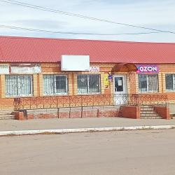 Фото Отель н Дом