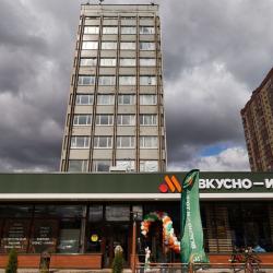 Фото Апартаменты Сказка на улице Пионерская