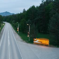 Фото Отель Сказка Алтая