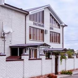 Фото Отель Элион