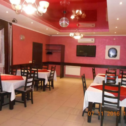 Фото Отель Bosna (Босна)