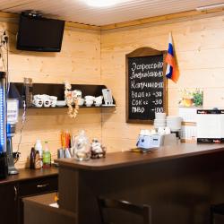 Фото Отель Верховье