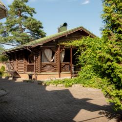 Фото Отель Атриум