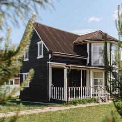 Фото Отель Никитское Подворье