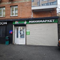 1-комнатные апартаменты студия