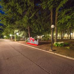 Фото Отель Славутич