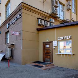 фото 4 Affonykate (Аффоникэйт)