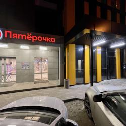 Фото Апартаменты Renta36 (Рента) на улице Лётчика Колесниченко 65А