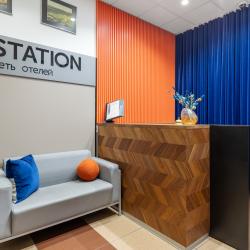 Фото Отель Station N47 (Станция Премьер N47)