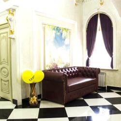 Фото Отель Леон