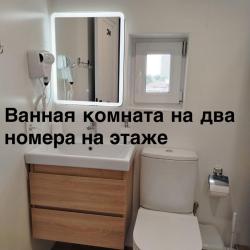 2-местная комната эконом