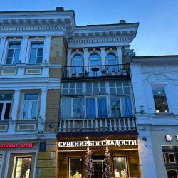 Фото Апартаменты-лофт на улице Большая Покровская 49