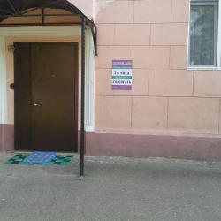 Фото Hotel & Hostel ZOO (Отель и хостел ЗОО)