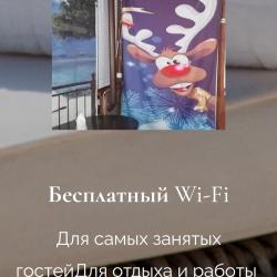 Фото Отель Дом