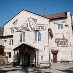 Номер стандарт комфорт с 1 двуспальной кроватью
